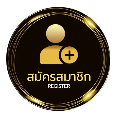 สมัครฟรี goal บ้าน ผล บอล ใน 1 นาที