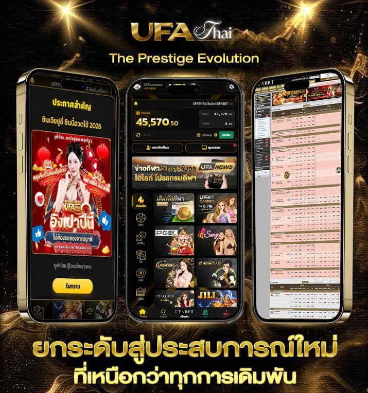 goal บ้าน ผล บอล  เว็บแทงบอล